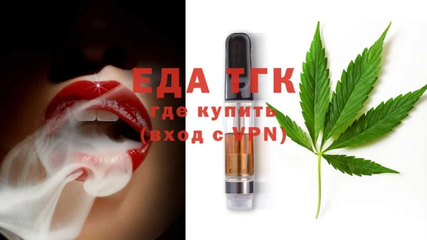 mdma Карталы