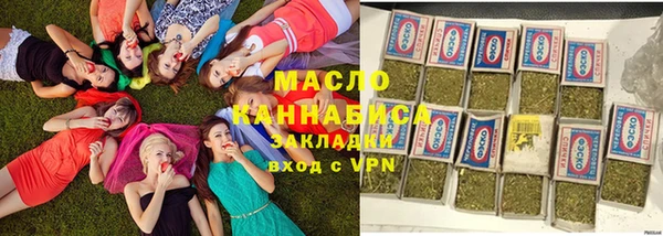 синтетический гашиш Киренск