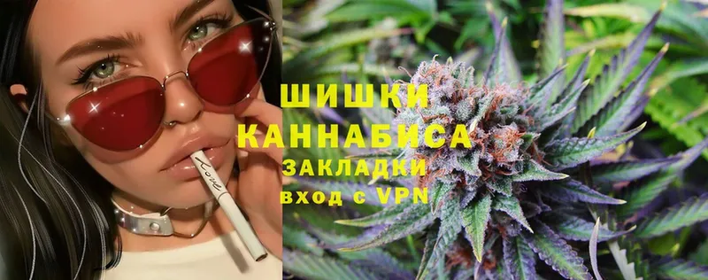 Каннабис индика  мега онион  Льгов  магазин продажи наркотиков 